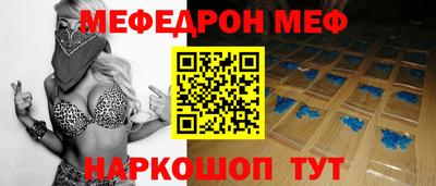 кокаин колумбия Гусев