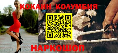 амфетамин Дубна