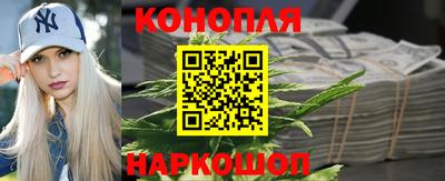 амфетамин Гусь-Хрустальный