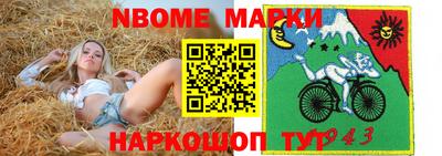 кокаин колумбия Донецк