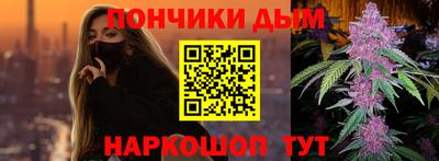 кокаин колумбия Гусев