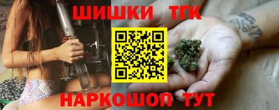 амфетамин Гусь-Хрустальный