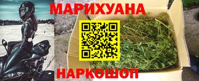 амфетамин Гусь-Хрустальный