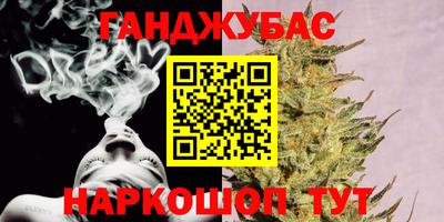 кокаин колумбия Гусев