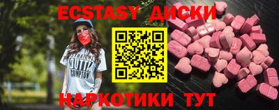 кокаин колумбия Гусев