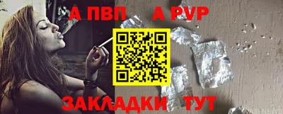 амфетамин Гусь-Хрустальный