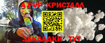 кокаин колумбия Гусев