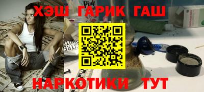 кокаин колумбия Гусев