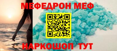 амфетамин Дубна