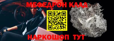 кокаин колумбия Гусев